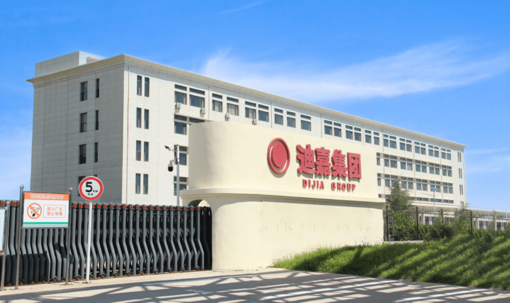 1785487547760684.png 微信图片_20260731111807_523_19.png