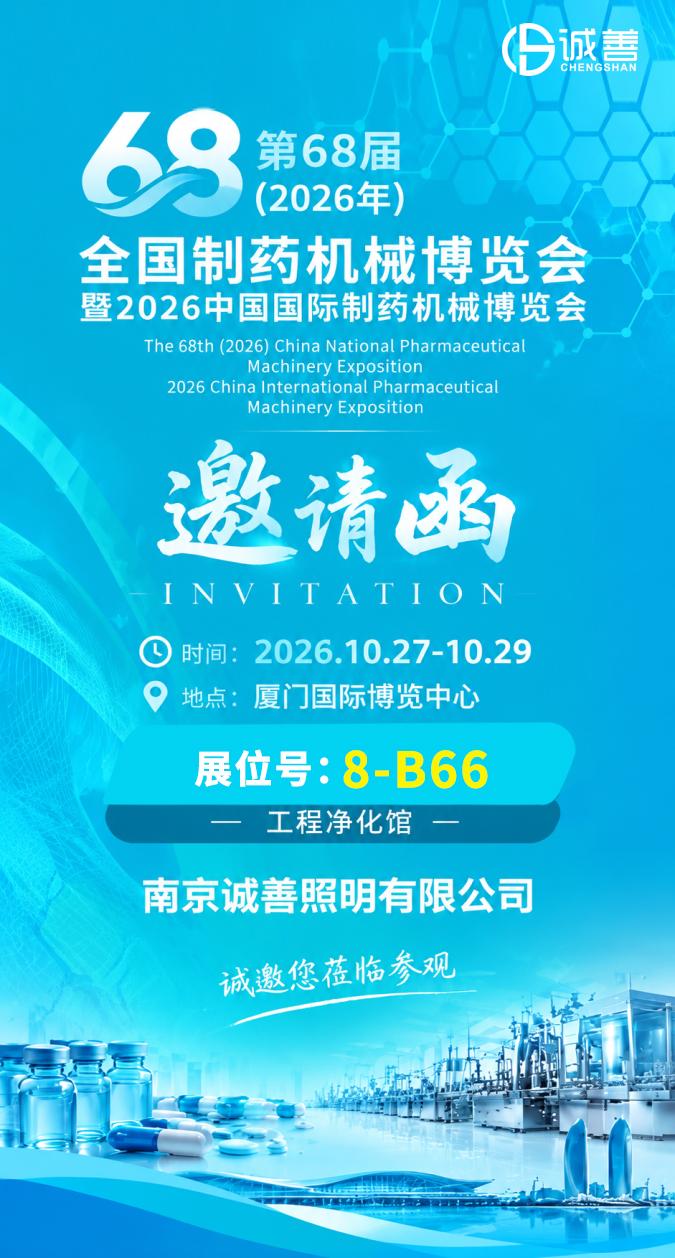 1791853531713953.jpg 无二维码.jpg